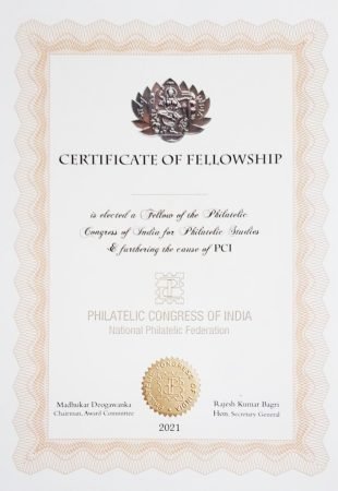 Fellowship