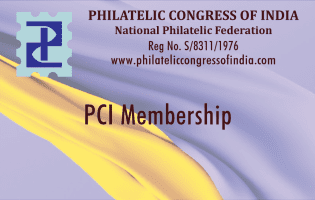 Membership E