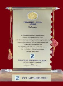 Pci awards 2019 - pci awards 2019 - pci awards 2019 - pci awards 2019.