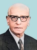 V N S Rau
